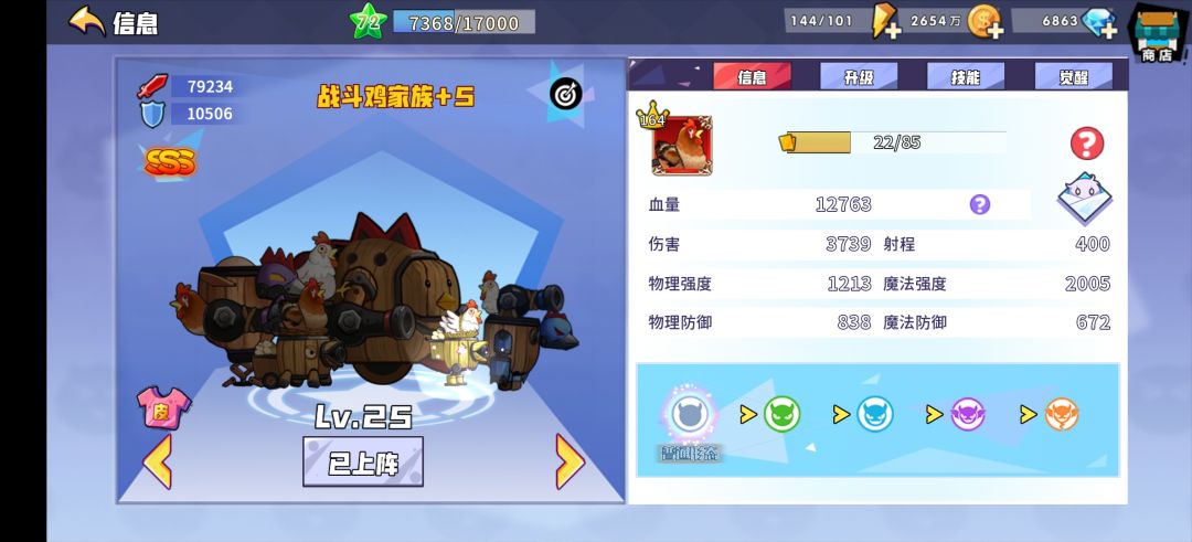 无卷100过了 开始养老 1