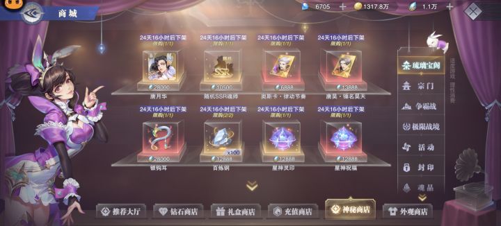 这个到期后奖励会清空吗,没换的币也会没了吗截图