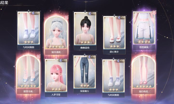 墙里开花墙外香？截图