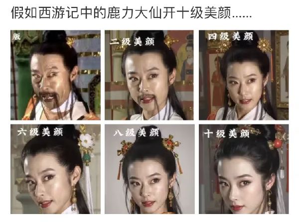希望华子投入更多角色养成资源产出截图