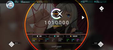 这首总算处理了