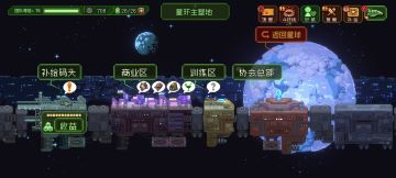 新手开荒攻略推荐（国际服经验）