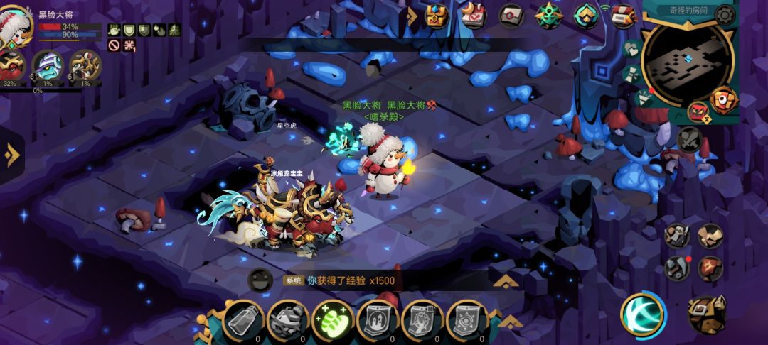 简单,虫洞单人过了 2