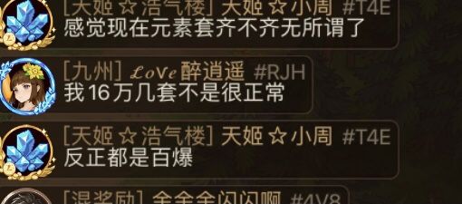 动态图片 4