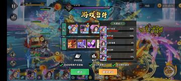 选一脉异卡还是宗师