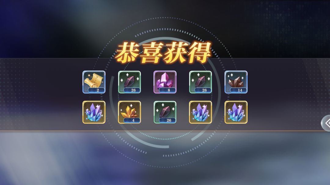 动态图片 4