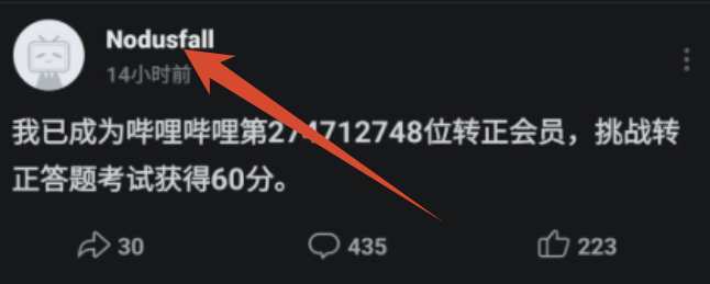 米哈游新游 源初之结 UE5新作浮出水面!! 2