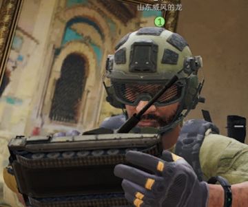 申请体验服资格