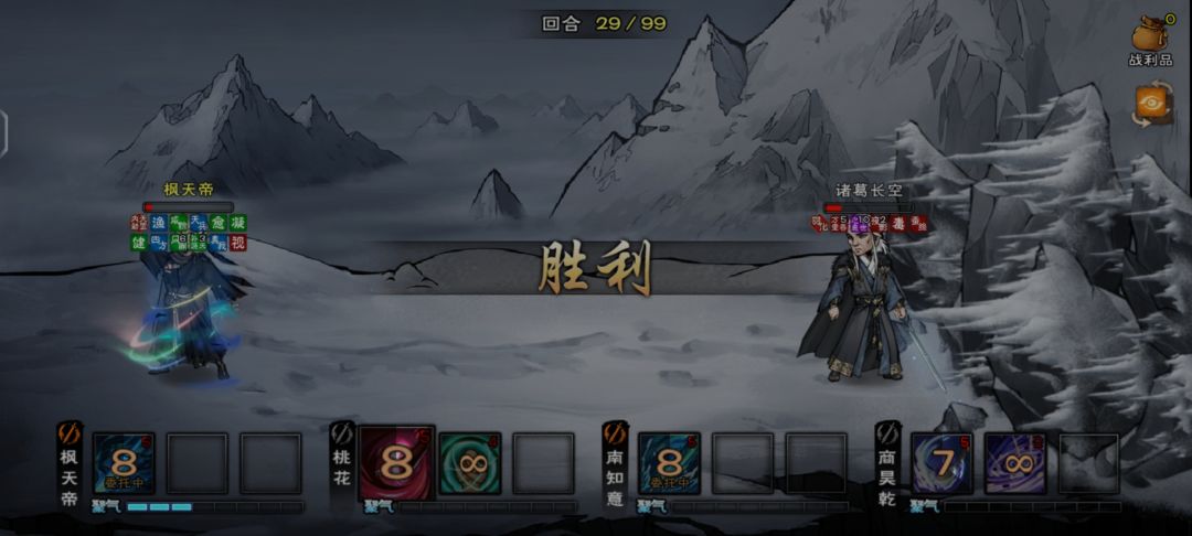 动态图片 18