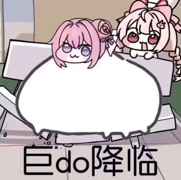 【萌新向】【进阶篇】限定武器的作用与选择