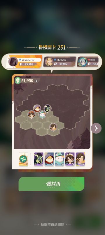 新手必看 可以快速爬塔 不求人。