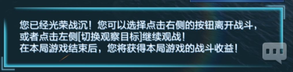 有内鬼! 2