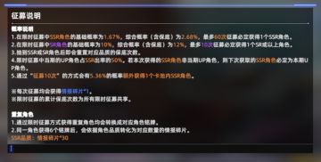 （新玩家须知）入坑达米拉的最佳时机