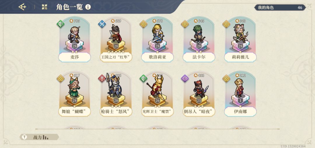 新人一枚,求教 1