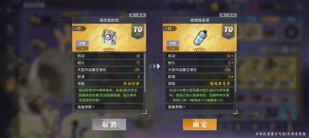 哪个更好点? 1