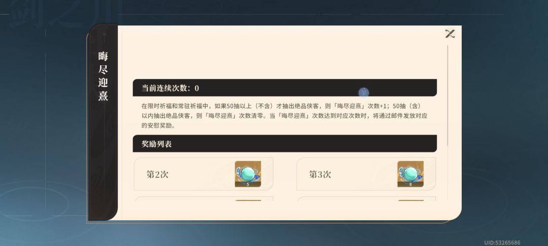 真的就是退一步越想越气 1