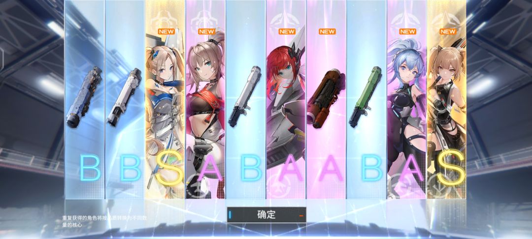 也是欧了 1