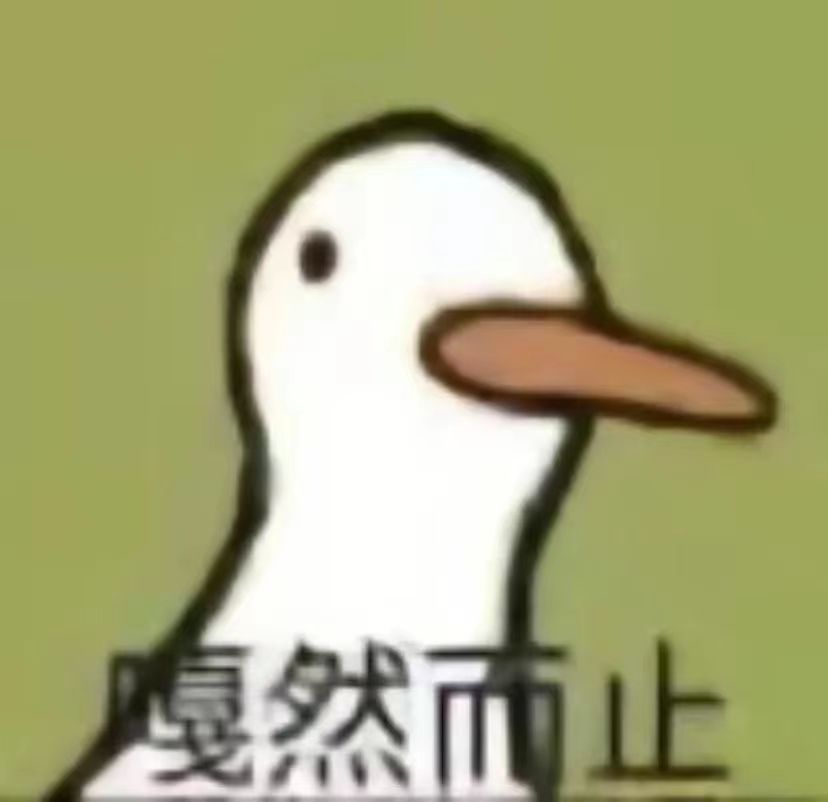 剑宗，亡了！ 3