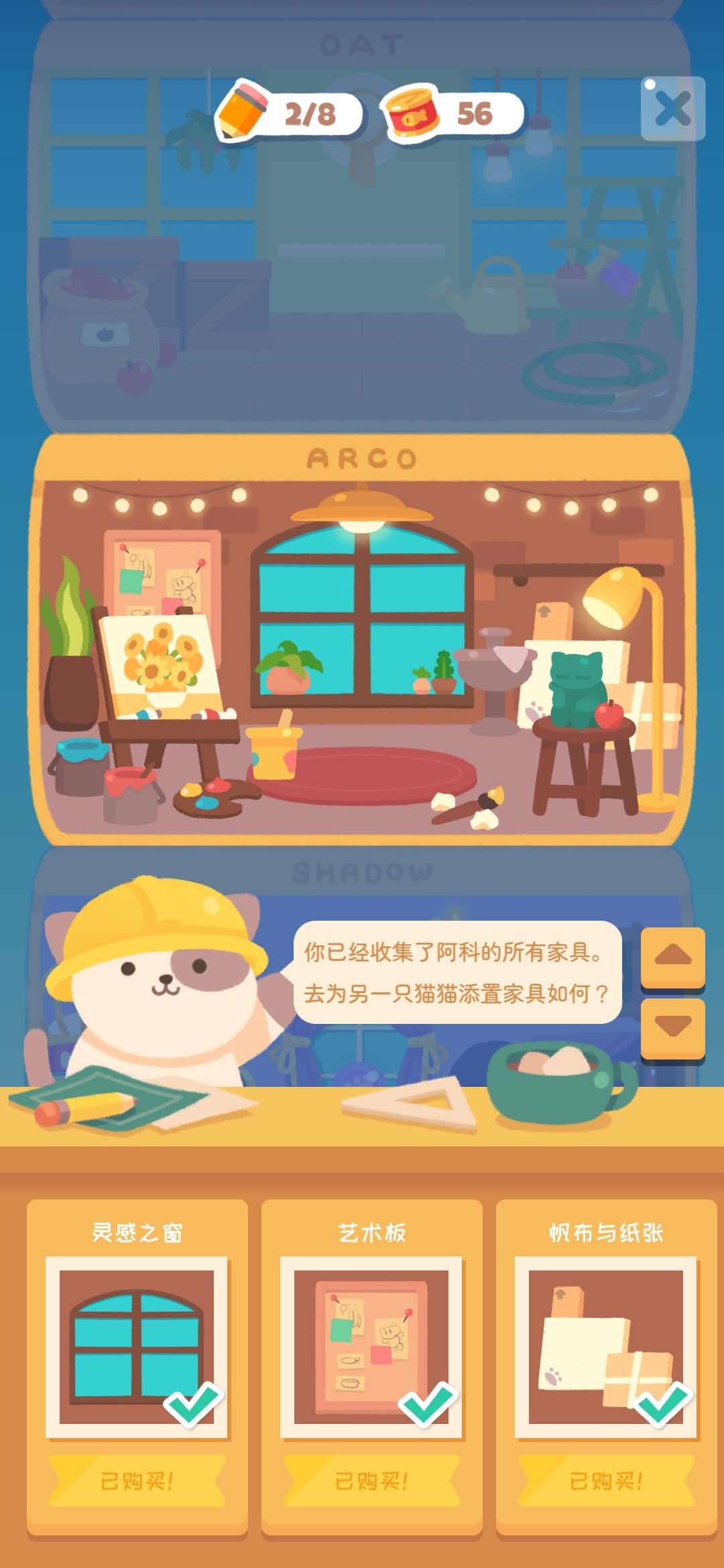 这是bug了吗 1