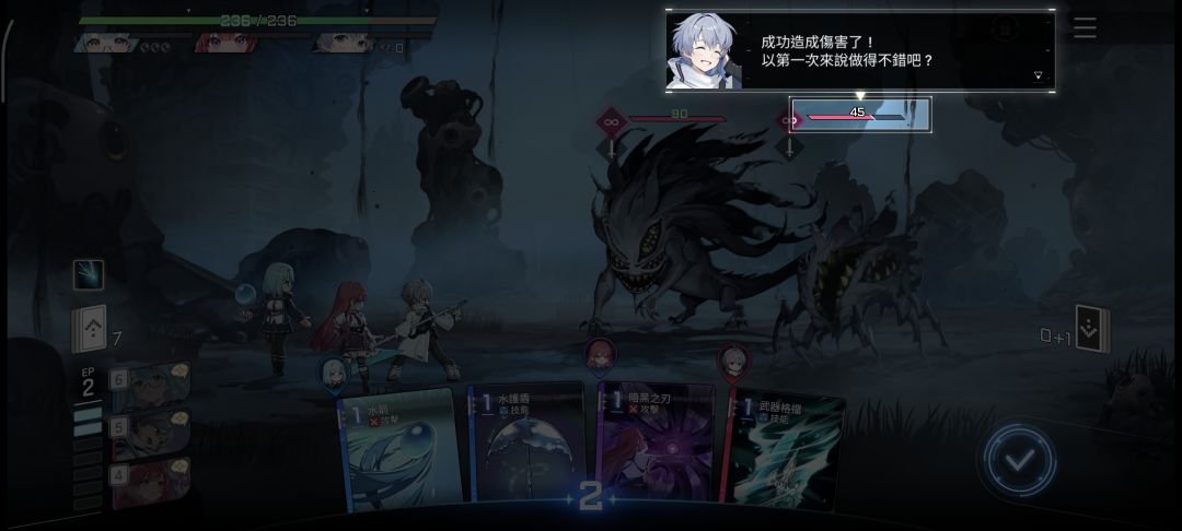 进去了进去了 1