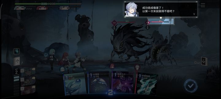 进去了进去了截图