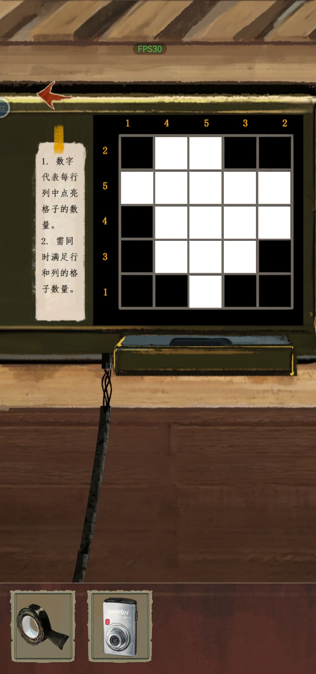 睹玉玩后感 1