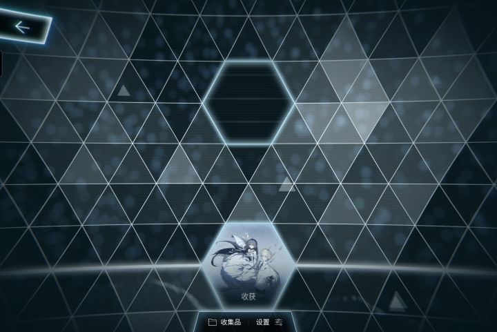 这个答案怎么获得啊截图
