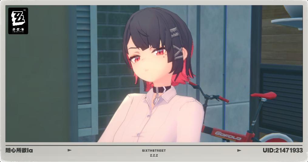 早期偷拍爱莲记录 5
