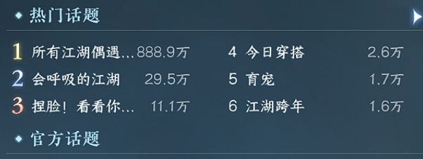 为什么茶壶那么少的人 ?都开学了吗? 1