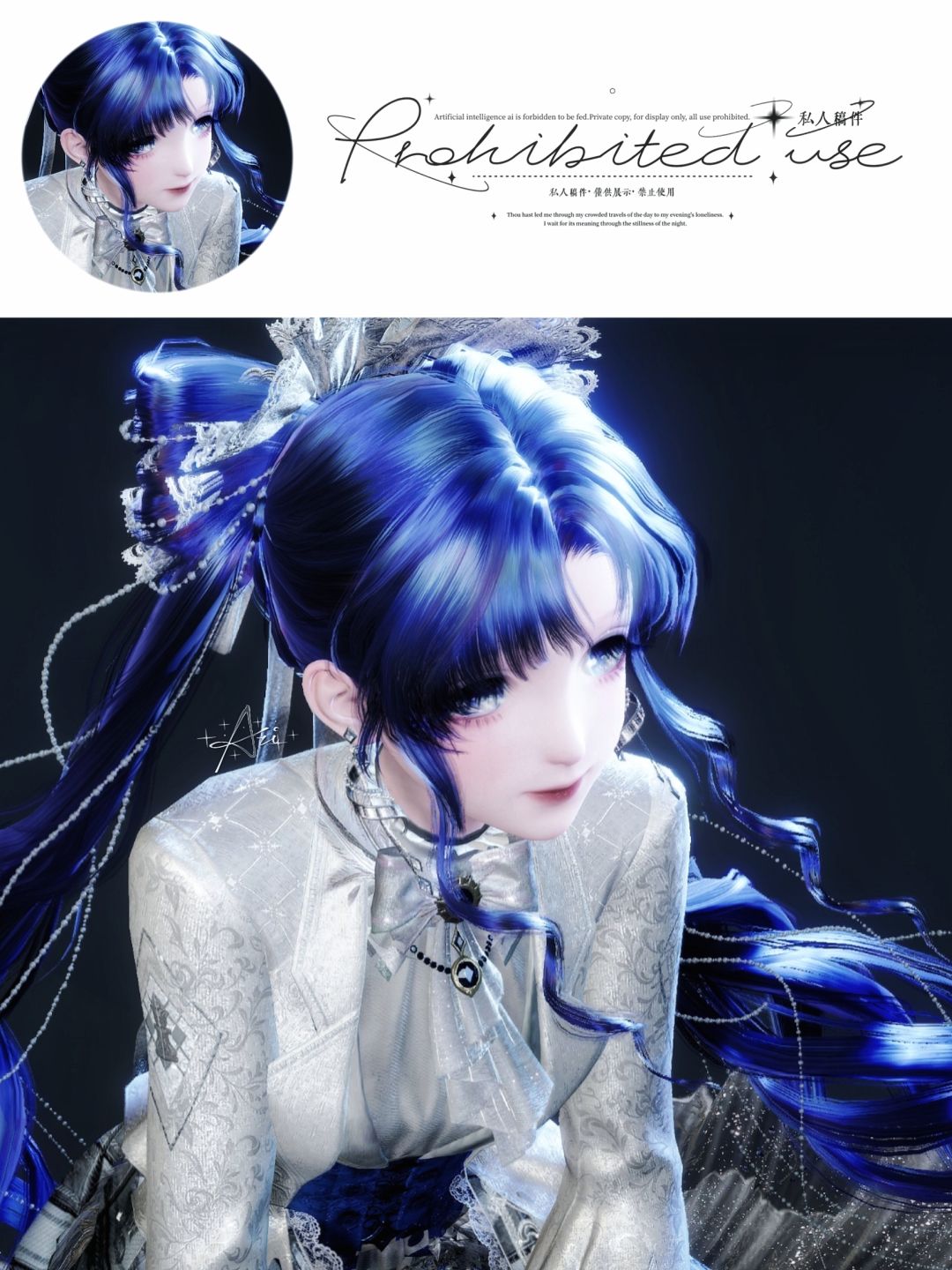 海月禮裙 9