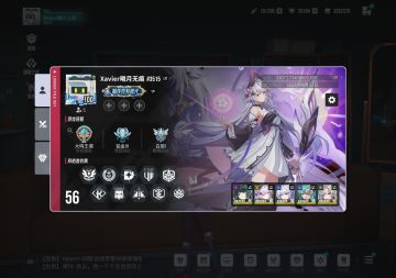 100级了，发现啥也打不过˃̣̣̥᷄⌓˂̣̣̥᷅