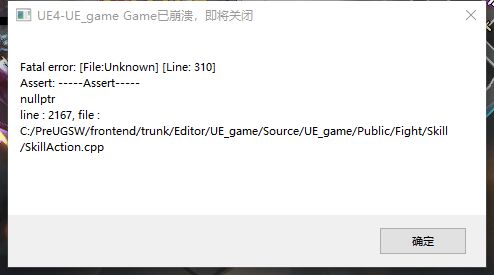 这咋玩啊宽 1