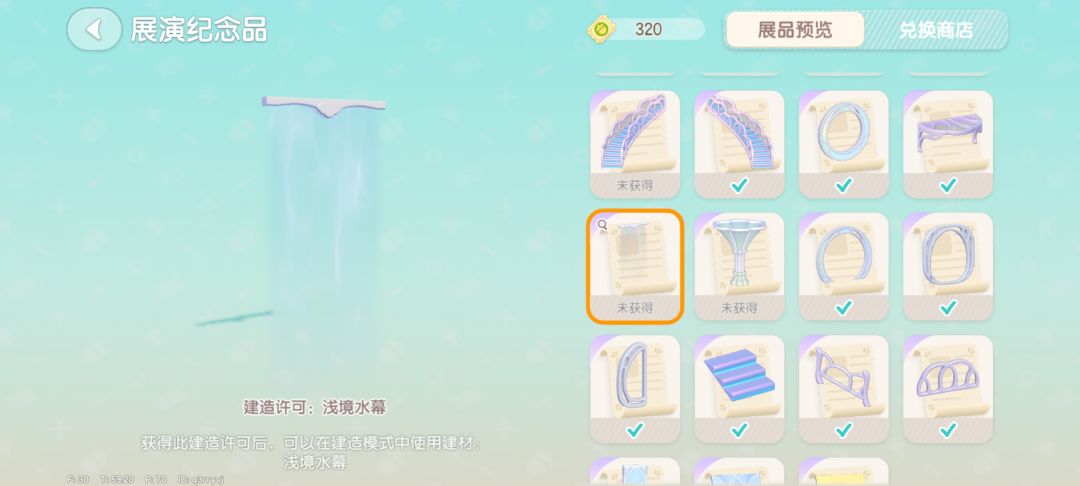 那咋办嘛 2