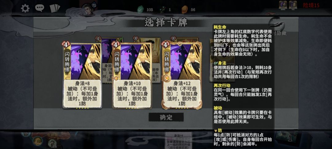 man补融合卡嘞 1