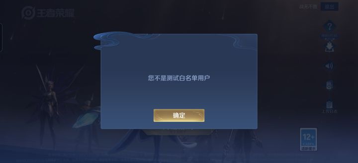 每次都这样截图