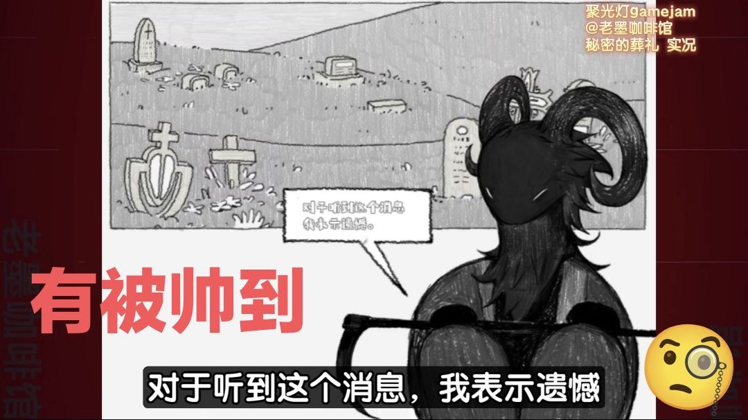 【聚光灯💡安利】绝美‼️寓言童话型角色扮演 3