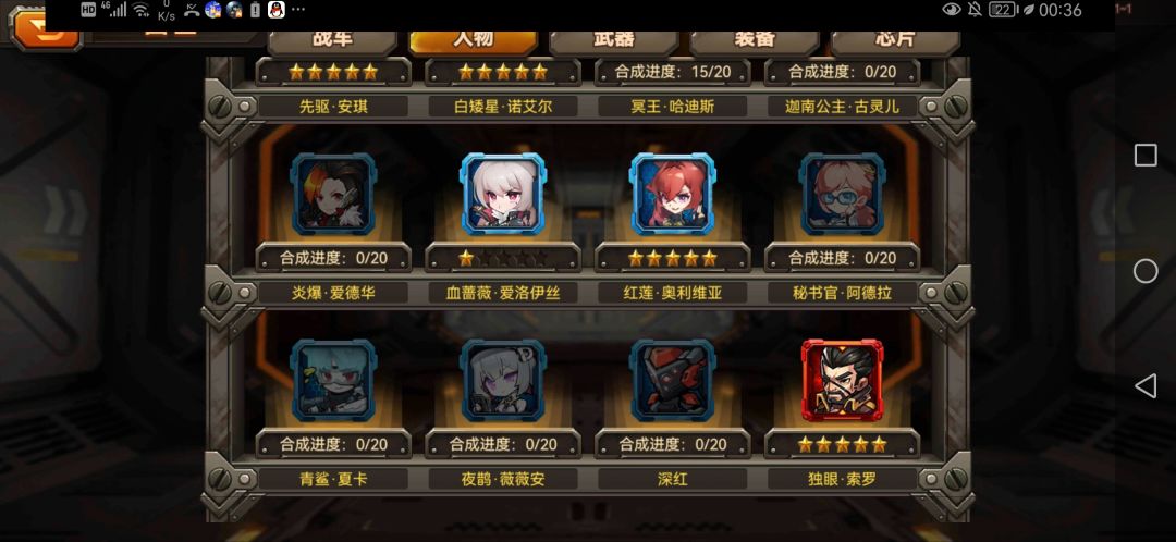 求助 1