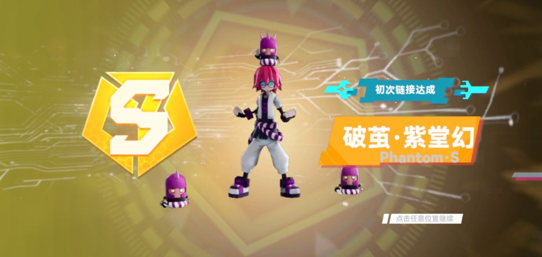 【标题被吃掉了水帖第4期】 4