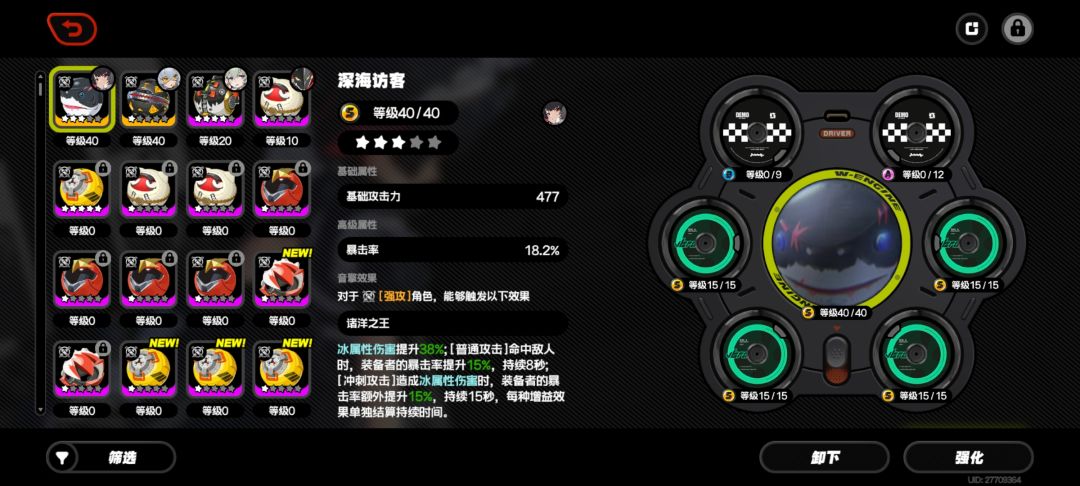武器是不是不用抽了? 1