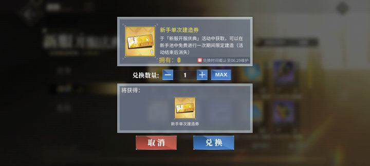 有没有大佬救救我截图