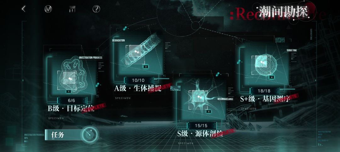 柳生什么时候更新一下这个 1