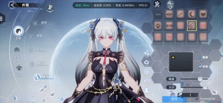 哪个更好看截图