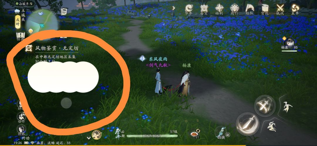 你们是跑路了吗? 1