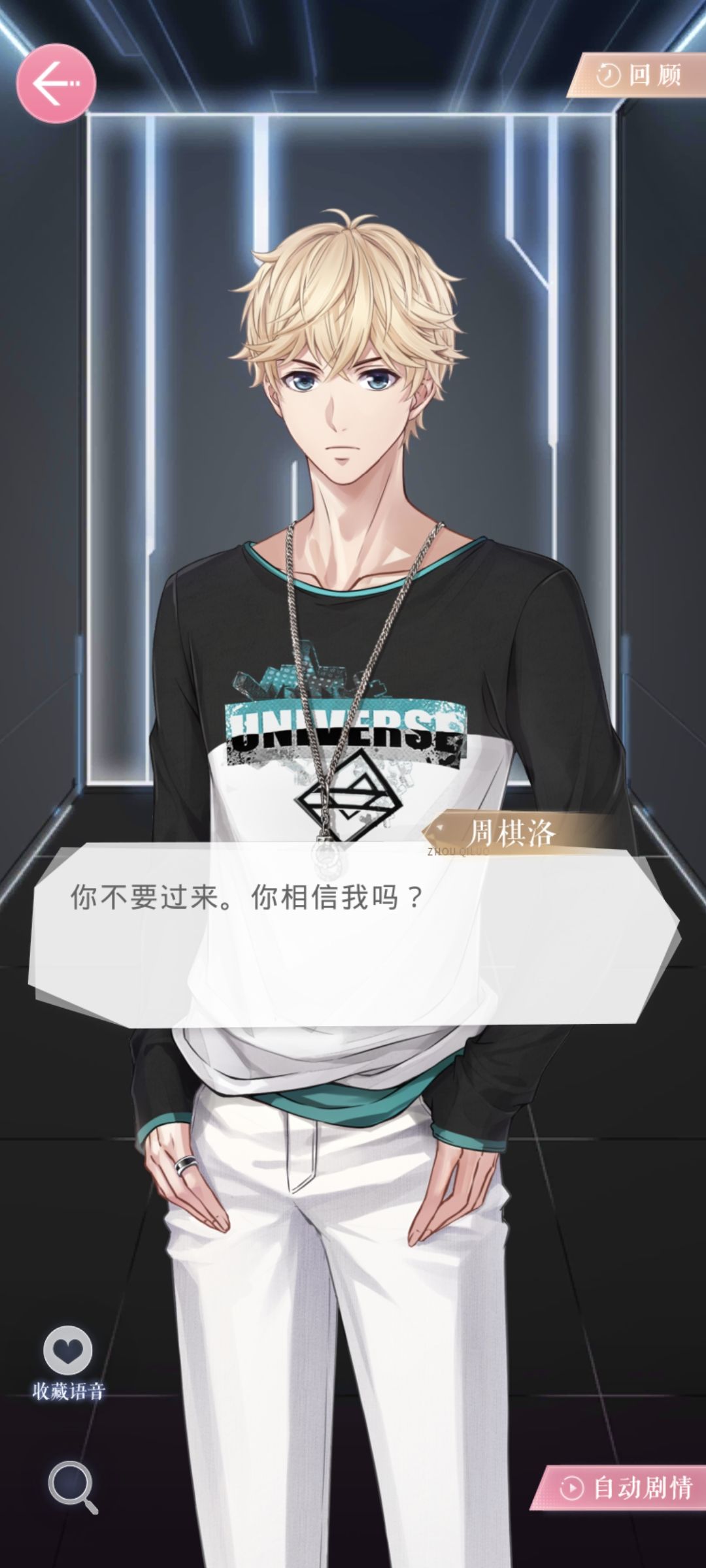 起个好名字能增加好多乐趣₍˄·͈༝·͈˄*₎◞ ̑̑ 6