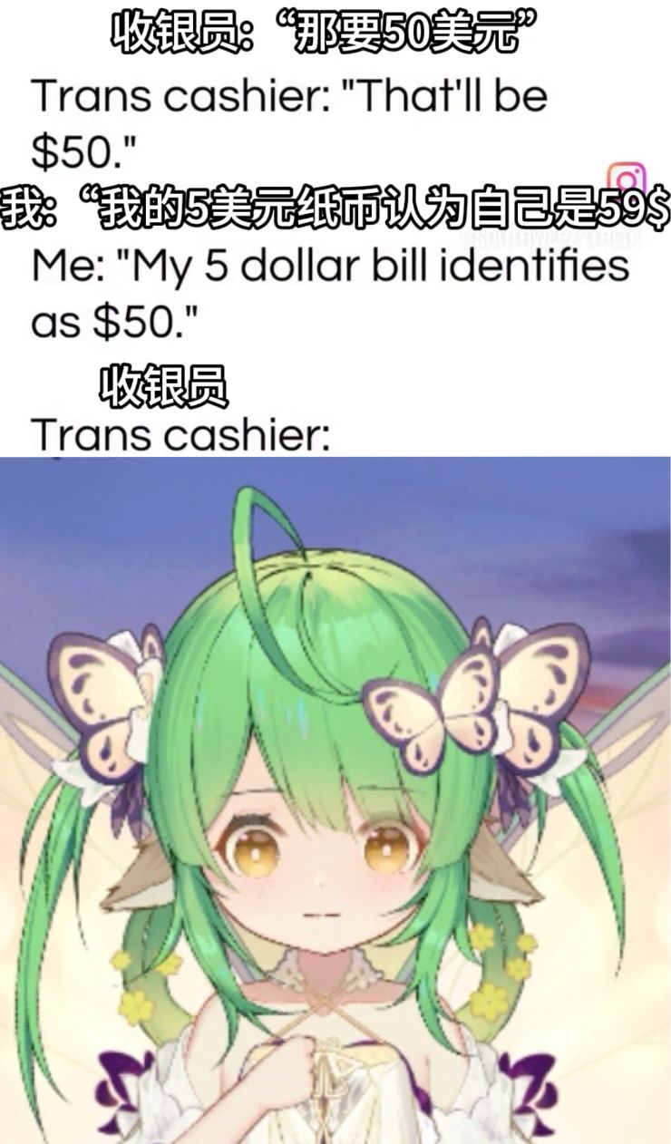 潮汐么么第841期 3