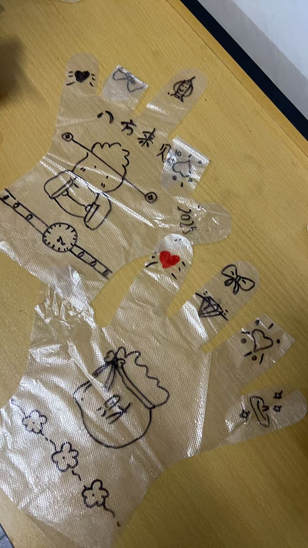 好久不见,异侠传 2