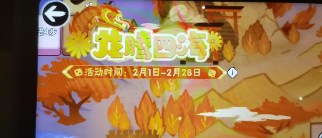 体彩都没你们玩的明白 2