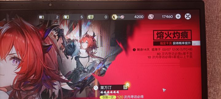 我要当屯屯鼠截图