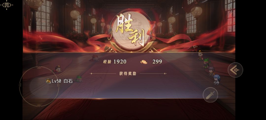 零充党十点刺挠的心得 3