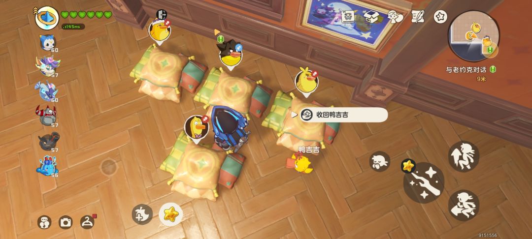 一天一夜只下了一个蛋是为啥啊 1
